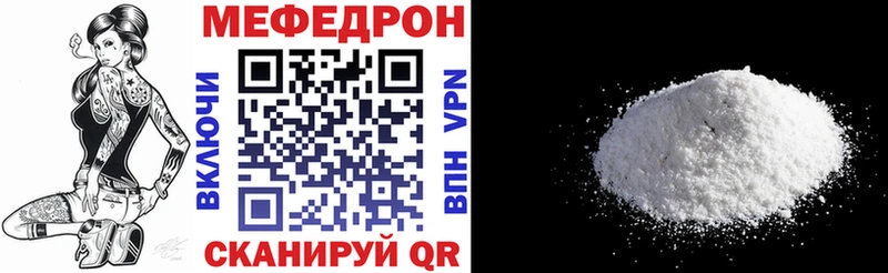 Купить Гашиш  КОКАИН  Амфетамин  Мефедрон  Альфа ПВП  Партизанск
