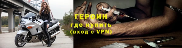 ГАЛЛЮЦИНОГЕННЫЕ ГРИБЫ Ступино