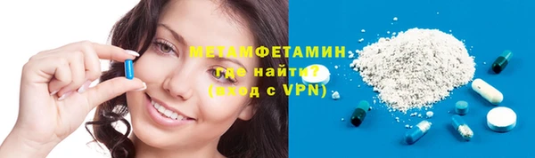 ГАЛЛЮЦИНОГЕННЫЕ ГРИБЫ Ступино