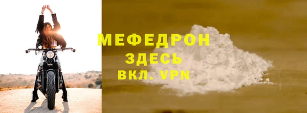 ГАЛЛЮЦИНОГЕННЫЕ ГРИБЫ Ступино