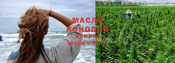 герыч Струнино