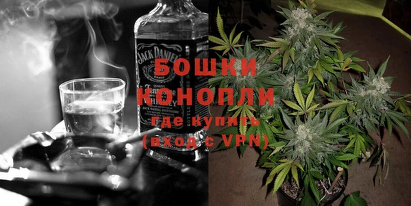 ГАЛЛЮЦИНОГЕННЫЕ ГРИБЫ Ступино