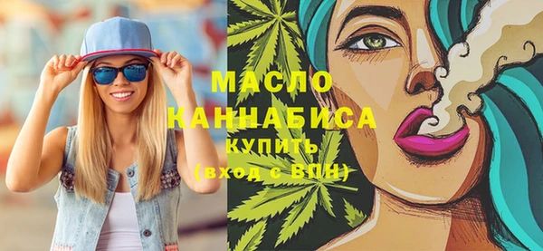 ГАЛЛЮЦИНОГЕННЫЕ ГРИБЫ Ступино